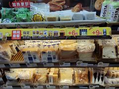 -全家便利店(愚园路六店)