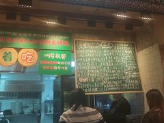 -云阿蛮云南生烫牛肉米线(奉贤路店)