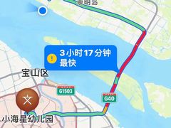 -崇海汽渡临永渡口