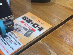 -小泉居(水坑尾店 )