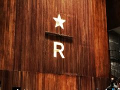 -星巴克臻选(南京艾尚天地店)