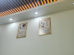 -张钰强中医正骨推拿连锁(唐家人才公寓店)