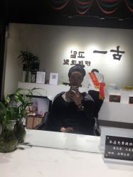 -魔型社