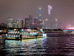 -珠江夜游广州塔·中大码头