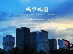 -深圳市当代艺术与城市规划馆