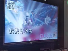 -唯爱KTV聚会餐厅(仙林东城汇店)