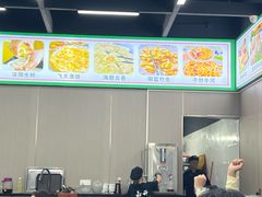 -嘉升大排档(番禺总店)