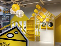 -宜家家居(哈尔滨商场店)