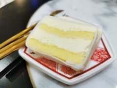 -裕莲楼(环球港店)