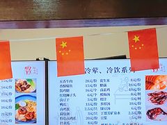 -丁莲芳(红旗路店)