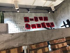 -贰回巷火锅馆(钟楼店)
