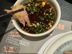 -老鸭集(金沙龙湖天街店)