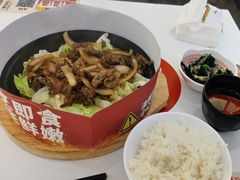 -牛邸·烧肉饭(来福士店)