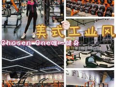 -唯一健身(东城里店)