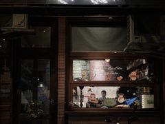 门面-Bistro Les Lilas丁香花小酒馆