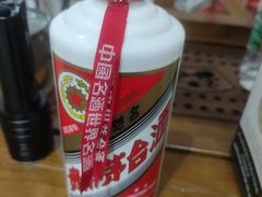 -至铖名酒回收茅台五粮液冬虫夏草