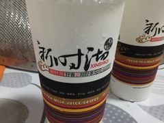 -新时沏奶茶(瑞安马屿店)