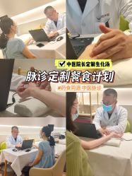 -馨悦诗安国际母婴会所