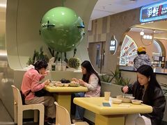 -米仓食堂(凯德广场店)