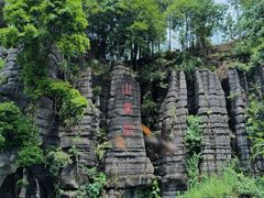 -梭布垭石林景区