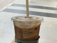 -库迪咖啡(金中环商务大厦店)