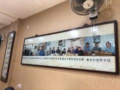 -天发芽·何记葫芦头泡馍·老字号(小南门店)