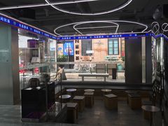 -大益茶庭(永庆坊店)