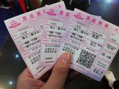 -万达影城(南宁印象城IMAX店)