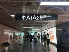 -宁波鄞州万达广场