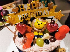 -EnergyCake蛋糕理想国