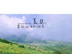 -嵛山岛