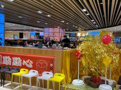 -点点心港式茶餐厅(南京西路店)