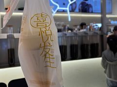 -喜茶(北京丰台银座和谐广场店)