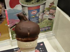 -DQ·蛋糕·冰淇淋(富华里店)