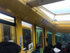-东部华侨城
