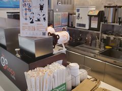 -CoCo都可(大润发中原店)