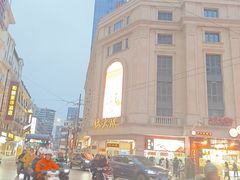 -沈大成(南京东路店)