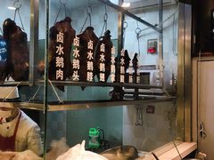 -肉神潮汕卤鹅