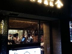 门面-星平鸡饭·粤菜小炒(印象城旗舰店)