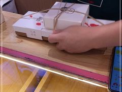 -阮大兴糕团(滨江宝龙店)
