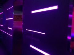 -北京目的地酒吧