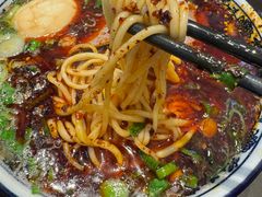-有礼有面(知春路店)