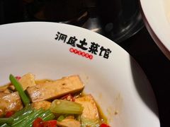 -洞庭土菜小炒馆(易发广场店)