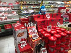 零售区-盒马鲜生(189购物中心店)