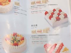 -好利来(朝外店)