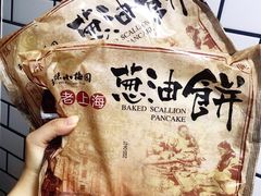 -盒马鲜生(宝地店)