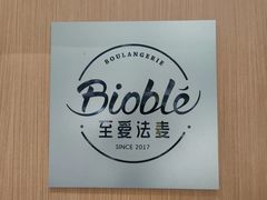 -奈雪的茶(M+世纪都会广场店)