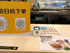 -真功夫(凯美大厦店)