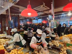 蛋黄片-北三凯奇清真食品店