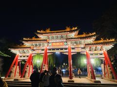 -济南喜来登酒店